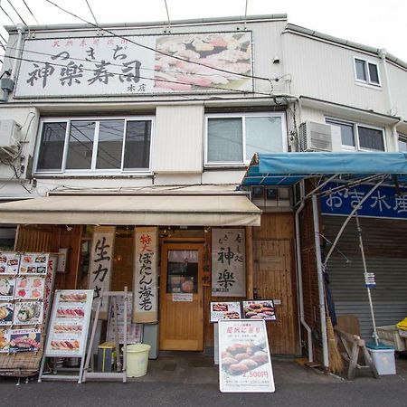 Tsukiji Guest House Kagura Tōkyō Extérieur photo