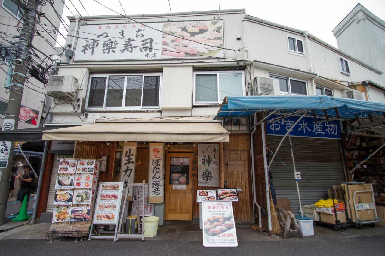 Tsukiji Guest House Kagura Tōkyō Extérieur photo