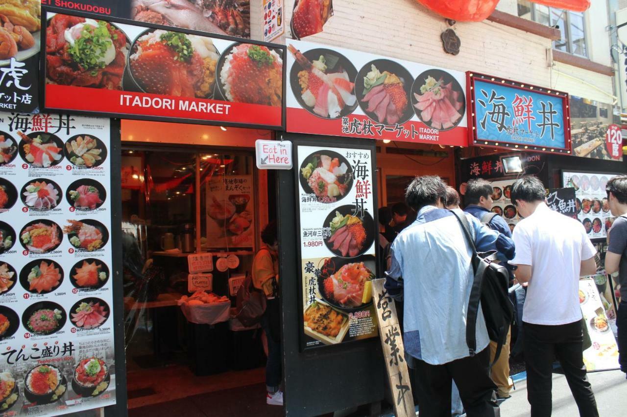 Tsukiji Guest House Kagura Tōkyō Extérieur photo